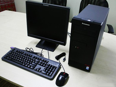 北京陽光聯想店特價熱賣 聯想商用機4520，太平洋電腦網IT商城優質服務